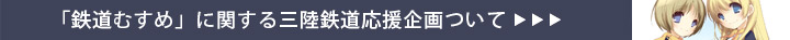 �u�S���ނ��߁v�Ɋւ���O���S���������ɂ���