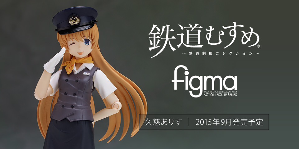 figma01-head.jpg