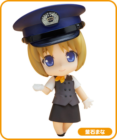 nendoroid02-kamaishi.jpg