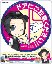 sticker04-038.png