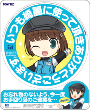 sticker04-045.png