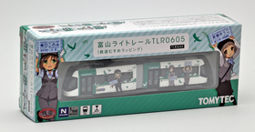 tetsudou-TLR-CD_D-01.jpg