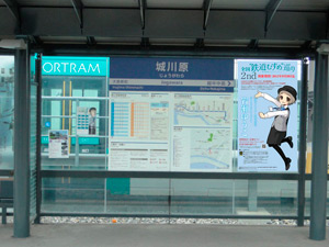 130725-04-toyama-station.jpg