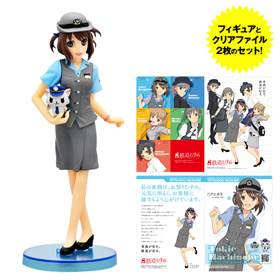 限定品｜鉄道むすめDS 〜Termimnal Memory〜｜|鉄道むすめ～鉄道制服 ...